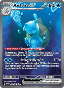 Blastoise ex