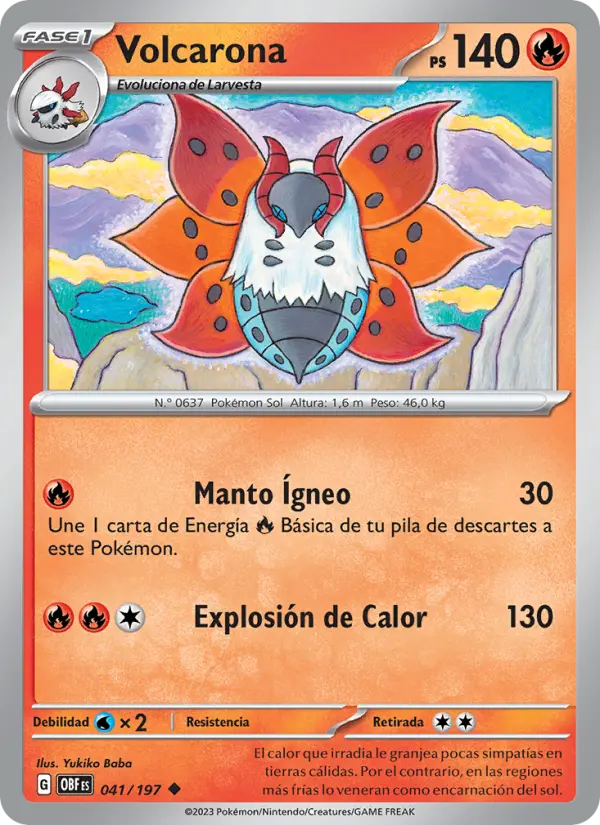 Volcarona