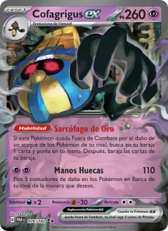Cofagrigus ex
