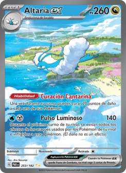 Altaria ex