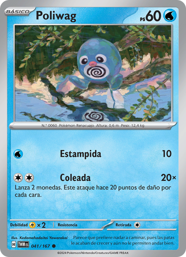 Poliwag
