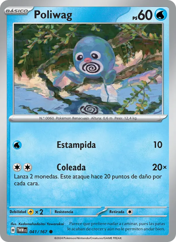 Poliwag