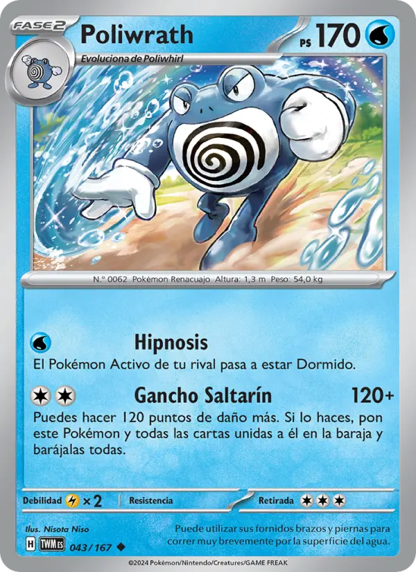 Poliwrath