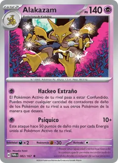 Alakazam