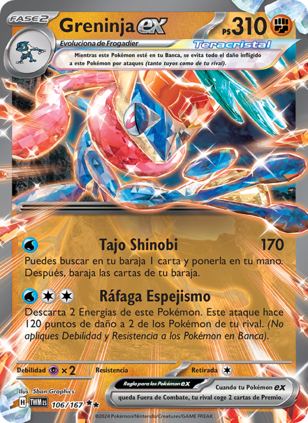 Greninja ex