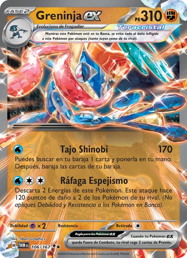 Greninja ex