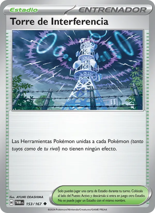 Torre de Interferencia