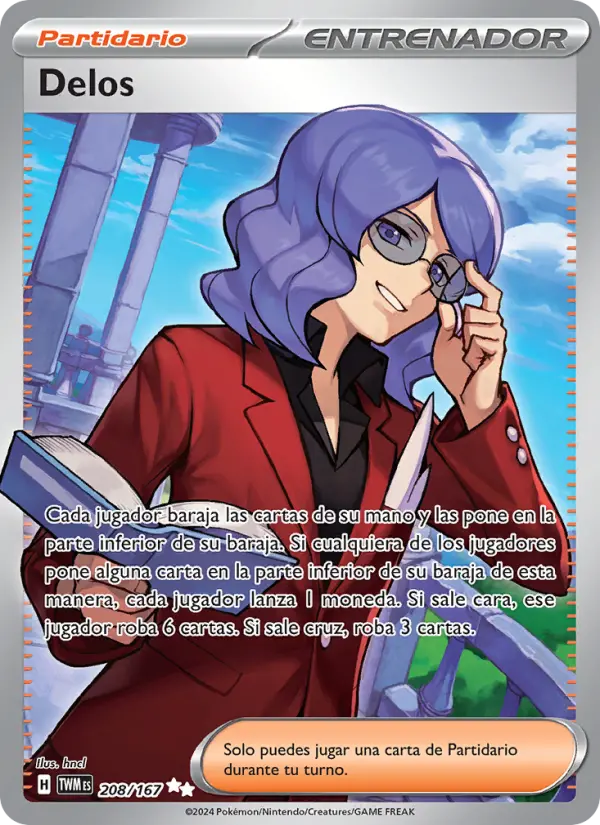 Delos