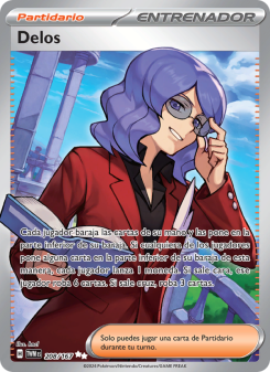 Delos