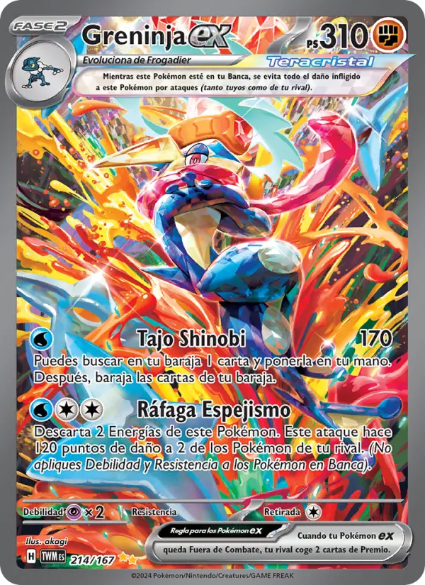 Greninja ex