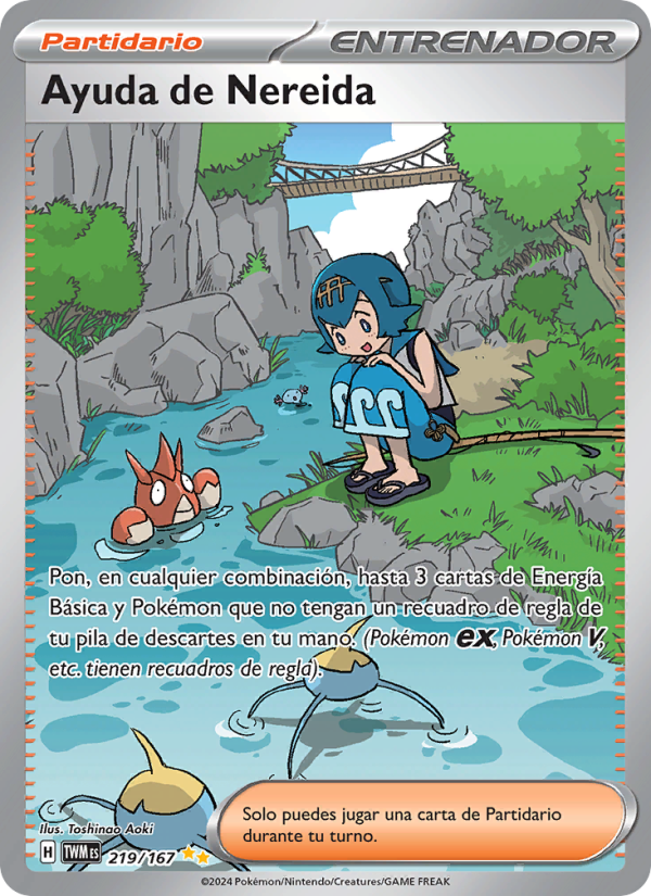 Ayuda de Nereida
