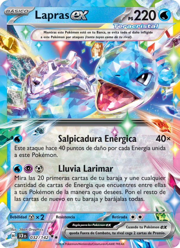 Lapras ex