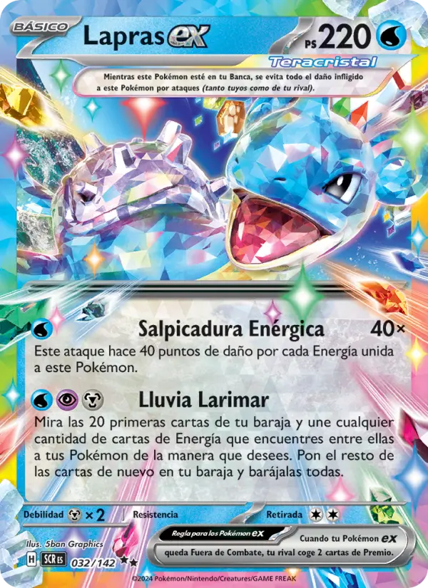 Lapras ex