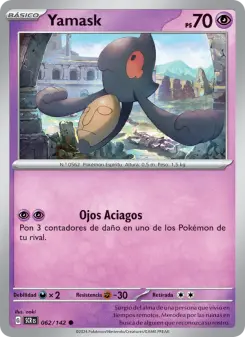 Yamask