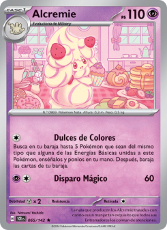 Alcremie