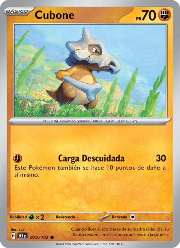Cubone