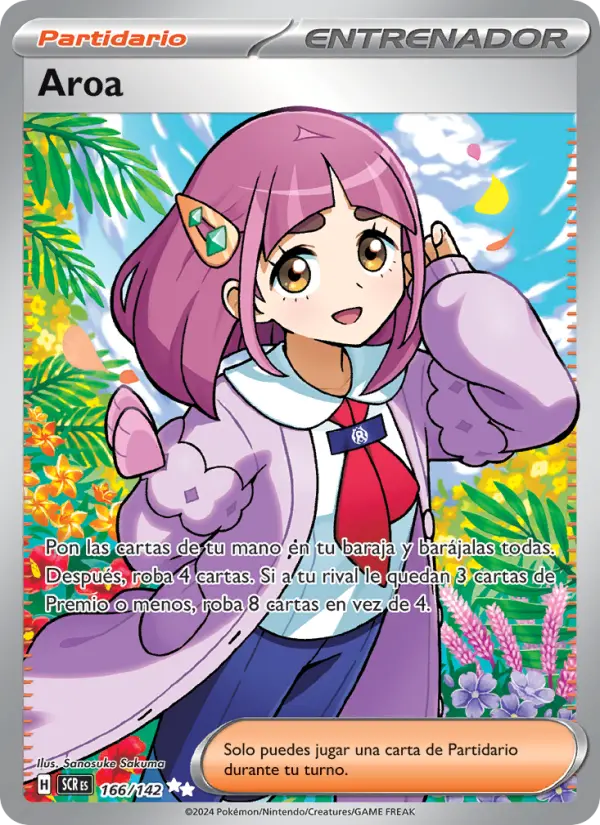 Aroa