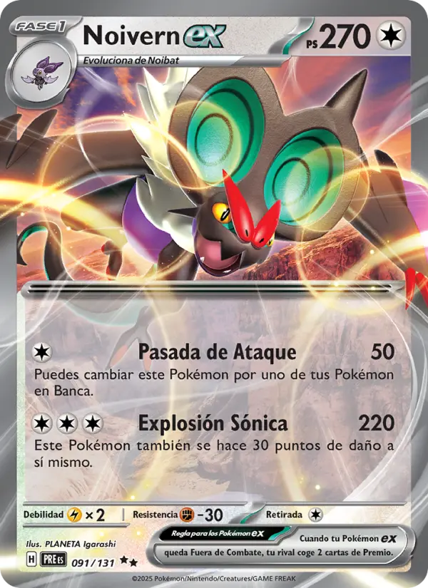 Noivern ex