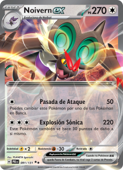 Noivern ex