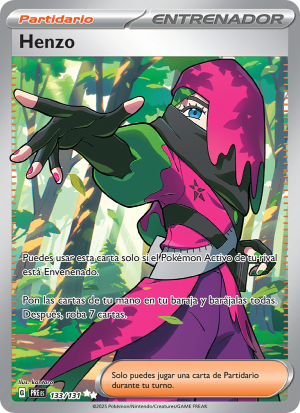 Henzo