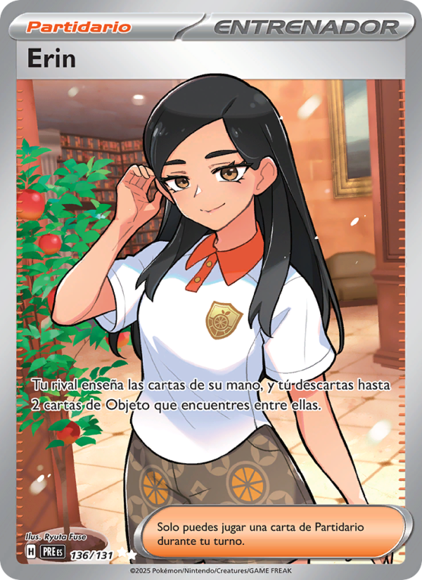 Erin