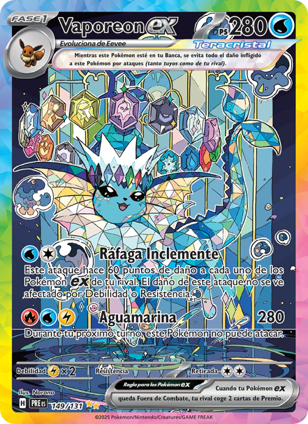 Vaporeon ex