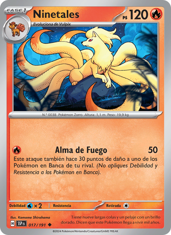 Ninetales