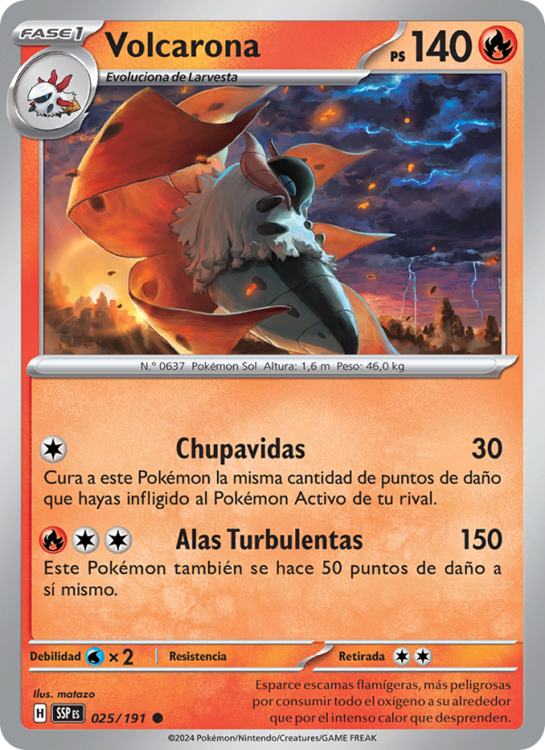 Volcarona