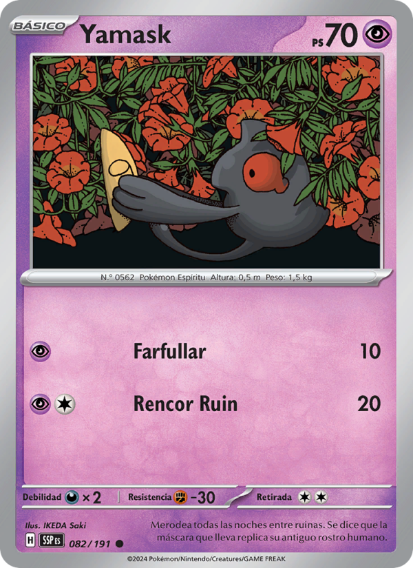 Yamask
