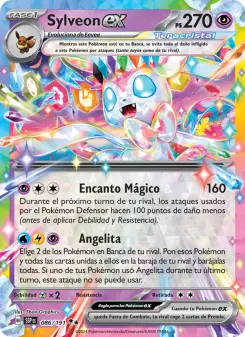 Sylveon ex