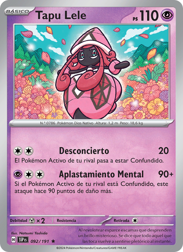 Tapu Lele