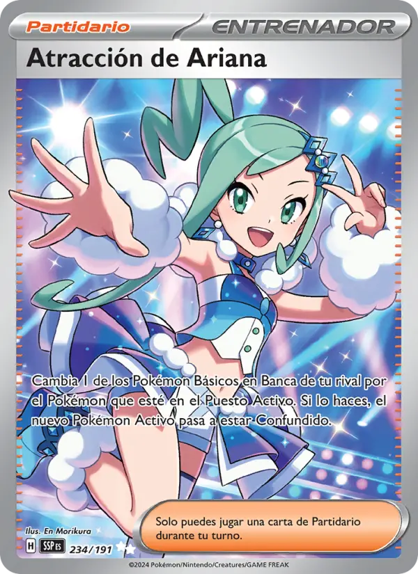 Atracción de Ariana