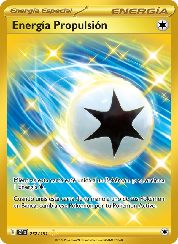 Energía Propulsión