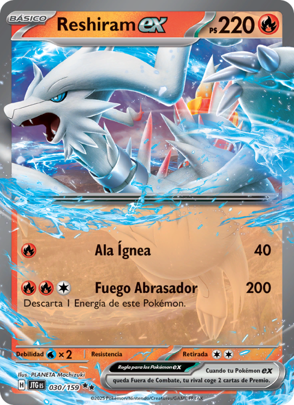 Reshiram ex