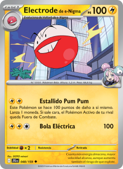 Electrode de e-Nigma