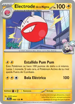 Electrode de e-Nigma