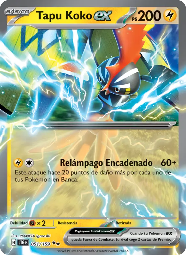 Tapu Koko ex