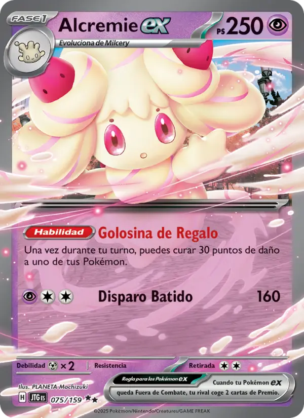 Alcremie ex