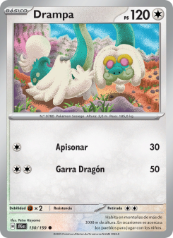 Drampa