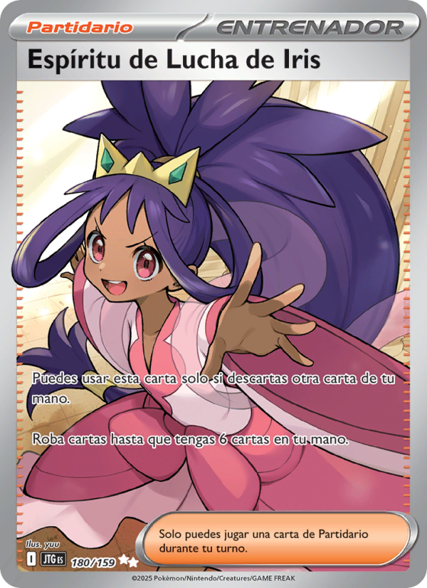 Espíritu de Lucha de Iris