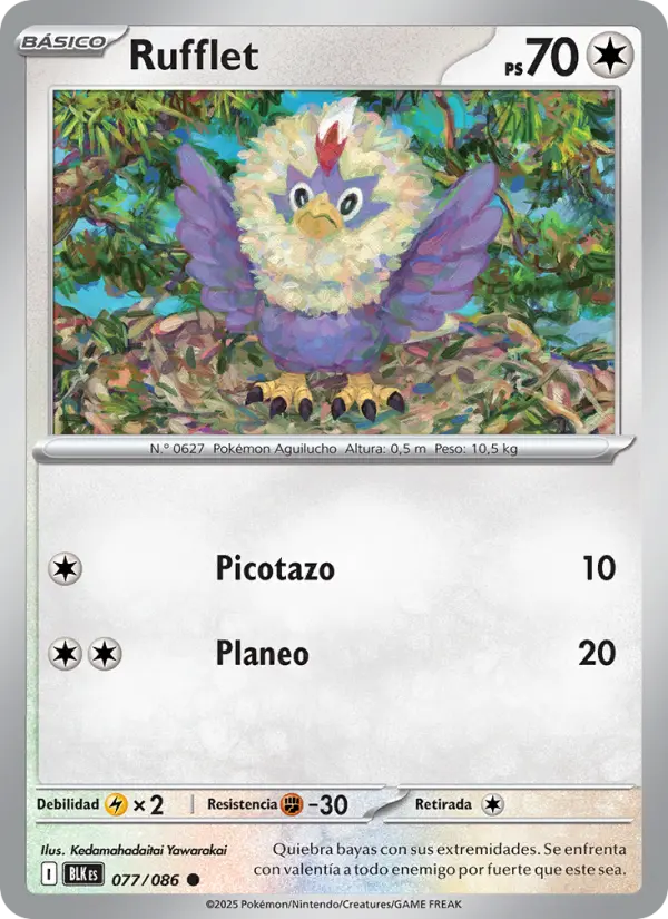 Rufflet
