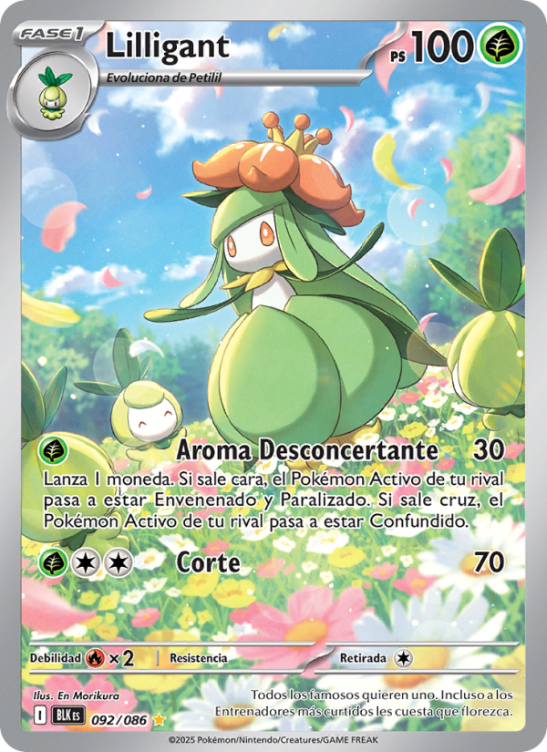 Lilligant