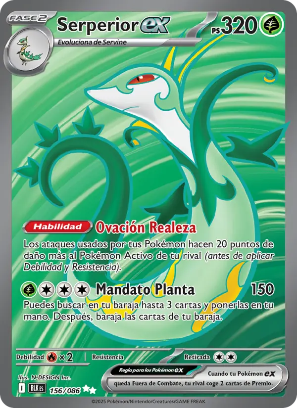 Serperior ex