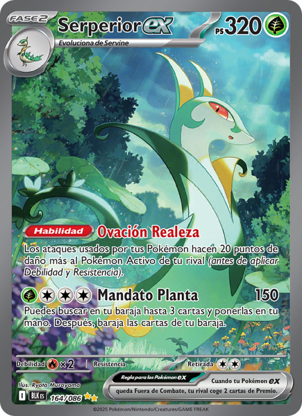 Serperior ex
