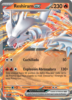 Reshiram ex