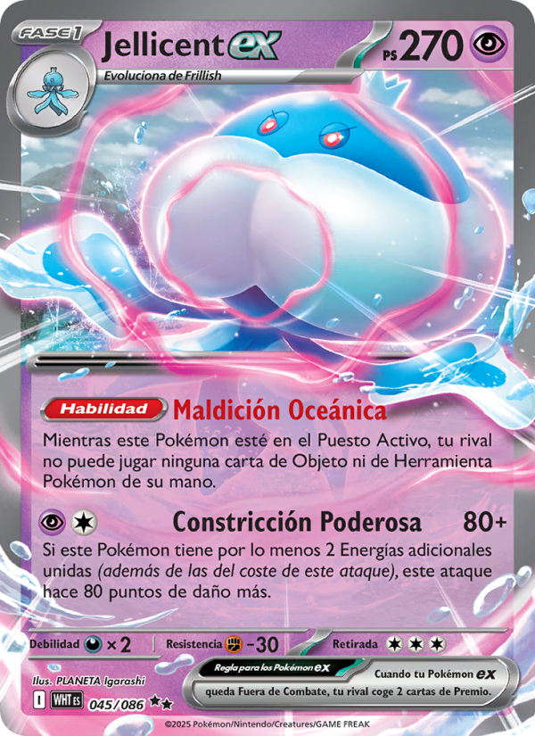 Jellicent ex