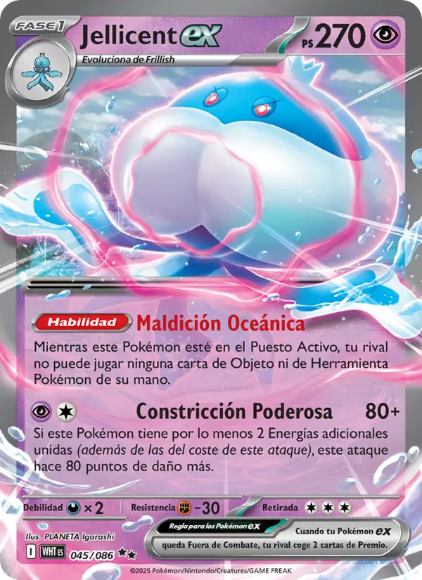 Jellicent ex