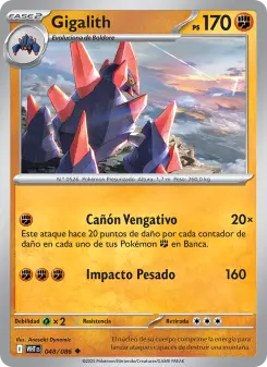 Gigalith