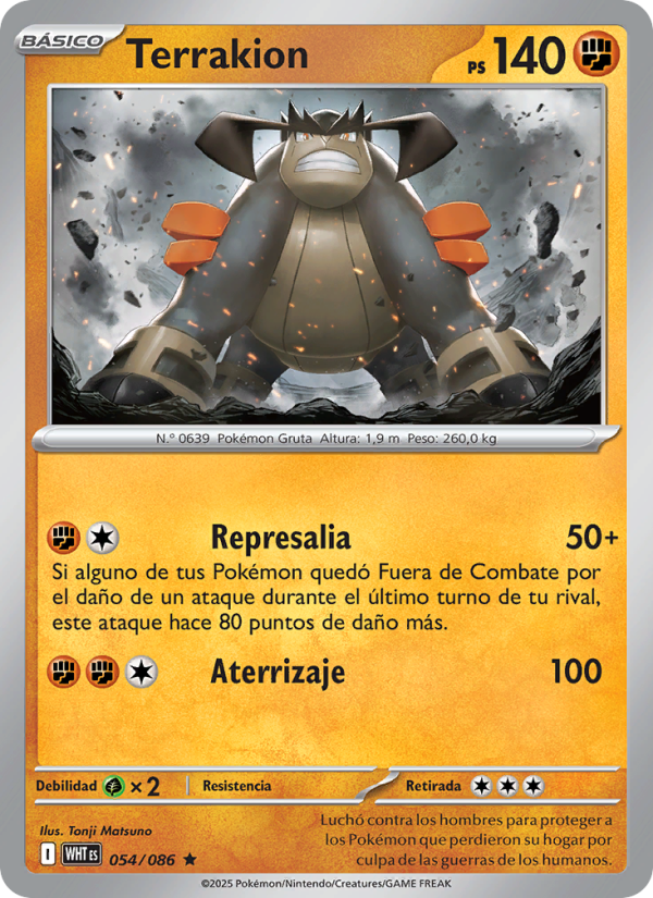 Terrakion