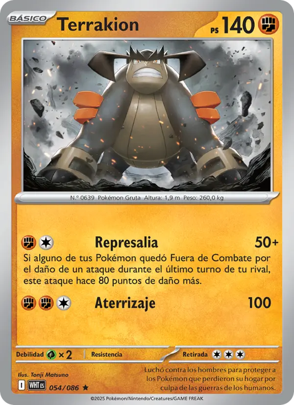Terrakion